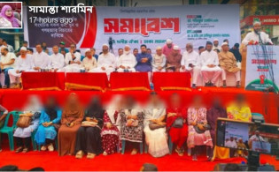 ১১ দলীয় জোটের সমাবেশে নারীদের অবস্থান নিয়ে প্রশ্ন