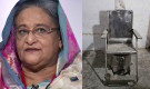 হাসিনাকে ফিরিয়ে এনে ‘ইলেকট্রিক শক’ দেওয়ার দাবি এমপির