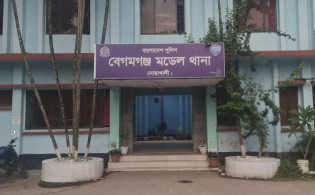 সাবেক স্বামীর মেসেজে প্রা/ণ গেল গৃহবধূর