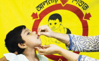 শিশুদের জন্য ভিটামিন ‘এ’ প্লাস ক্যাম্পেইন ২৮ জুন