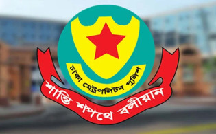 রাজধানীর যেসব সড়ক এড়িয়ে চলার পরামর্শ