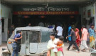 বনানীতে একই পরিবারের ৩ জনকে কুপিয়ে আহত