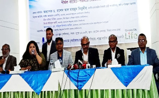 বিমা খাতে আস্থার সংকট কাটাতে সুশাসন ও নতুন পণ্যের ওপর জোর