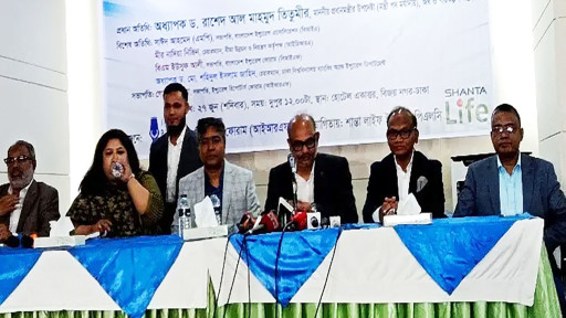 বিমা খাতে আস্থার সংকট কাটাতে সুশাসন ও নতুন পণ্যের ওপর জোর