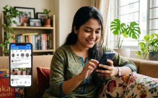 এই অপশনটি চালু করলে কখনো হ্যাক হবে না ফেসবুক অ্যাকাউন্ট