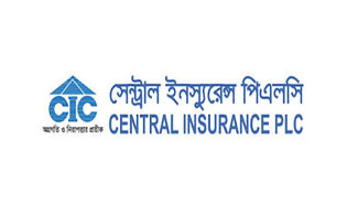 সেন্ট্রাল ইন্স্যুরেন্সের আর্থিক প্রতিবেদনে বড় অনিয়ম ও একাধিক অসঙ্গতি