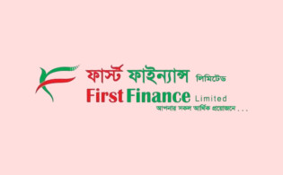 ফার্স্ট ফাইন্যান্সের ডিভিডেন্ড সংক্রান্ত তথ্য প্রকাশ