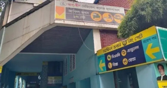 নবজাতকের মৃত্যুর পর এবার নতুন মোড়ে আদ্-দ্বীন হাসপাতাল