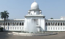 ছুটির সীমা নিয়ে সরকারের কাছে ব্যাখ্যা চাইলেন হাইকোর্ট