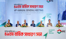 দীর্ঘমেয়াদি প্রবৃদ্ধি নিশ্চিত করতে কৌশলগত উদ্যোগ আইএফআইসি ব্যাংকের