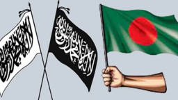 দেশজুড়ে ছড়িয়ে পড়া আরবি পতাকা নিয়ে যা জানা গেল
