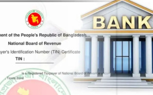 টিআইএন ও কর নিয়ে আসছে নতুন সিদ্ধান্ত