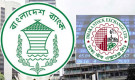 বুধবার ব্যাংক ও শেয়ারবাজারে লেনদেন বন্ধ