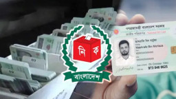 ভোটার নিবন্ধনে বড় পরিবর্তন আনছে ইসি, জেনে নিন নতুন নিয়ম