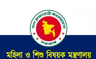ফেসবুক-হোয়াটসঅ্যাপে হয়রানি; নতুন আইনের খসড়া প্রস্তুত
