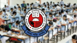 এইচএসসি ও সমমানের পরীক্ষা শুরু আজ