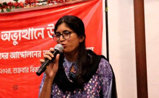 ‘জুলাইযোদ্ধা সার্টিফিকেট পার পিস ৫০ টাকা’