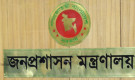 তিন দফতরে নতুন মহাপরিচালক