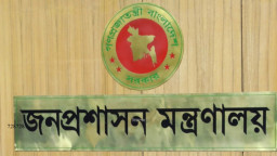 তিন দফতরে নতুন মহাপরিচালক