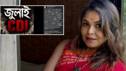 জুলাই নিয়ে পোস্টে সমালোচনায় শাওন, পরে দিলেন ব্যাখ্যা