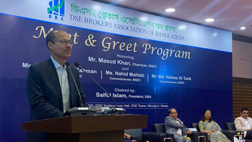 আর্থিক প্রতিবেদন প্রকাশে বড় পরিবর্তনের আভাস দিলো বিএসইসি