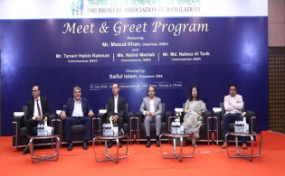 শেয়ারবাজারে কাঠামোগত সংস্কারে একগুচ্ছ প্রস্তাব