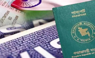 জরুরি বার্তা দিল ভারতীয় হাইকমিশন