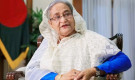 শেখ হাসিনার সঙ্গে নিয়মিত যোগাযোগ রাখেন যে তিন জন