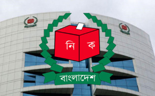 এনআইডির সংশোধন কার্যক্রম নিয়ে ইসির নতুন আদেশ