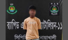 ভুক্তভোগী ও অভিযুক্ত পরস্পরের মামাতো-ফুফাতো ভাইবোন