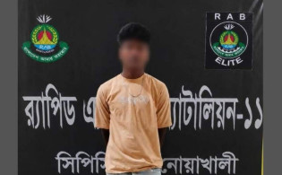 ভুক্তভোগী ও অভিযুক্ত পরস্পরের মামাতো-ফুফাতো ভাইবোন