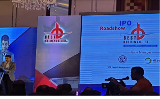 শেয়ারহোল্ডারদের বঞ্চিত করায় বেস্ট হোল্ডিংসের ওপর বাড়তি করের চাপ