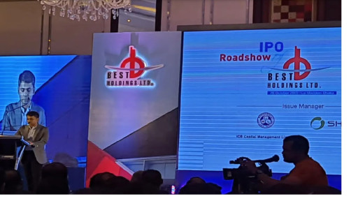 শেয়ারহোল্ডারদের বঞ্চিত করায় বেস্ট হোল্ডিংসের ওপর বাড়তি করের চাপ