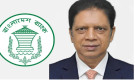 ডেপুটি গভর্ণরের পদ হারালেন জিয়া পরিষদের সাবেক সদস্য