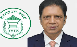 ডেপুটি গভর্ণরের পদ হারালেন জিয়া পরিষদের সাবেক সদস্য