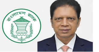 ডেপুটি গভর্ণরের পদ হারালেন জিয়া পরিষদের সাবেক সদস্য