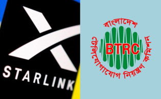 বাংলাদেশকে বেছে নিল স্টারলিংক, খুলছে নতুন সম্ভাবনার দুয়ার