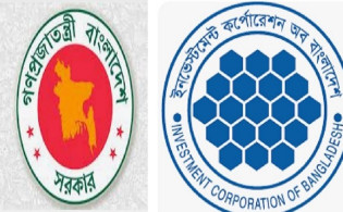 আইসিবির ৩ হাজার কোটি টাকার ঋণ পরিশোধে আরও তিন বছর সময়