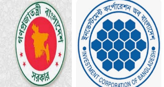 আইসিবির ৩ হাজার কোটি টাকার ঋণ পরিশোধে আরও তিন বছর সময়