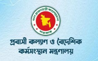 কর্মী পাঠানো নিয়ে সরকারের সতর্কবার্তা