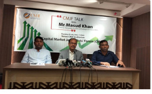শেয়ারবাজারে বড় সংস্কারের বার্তা দিলেন বিএসইসি চেয়ারম্যান