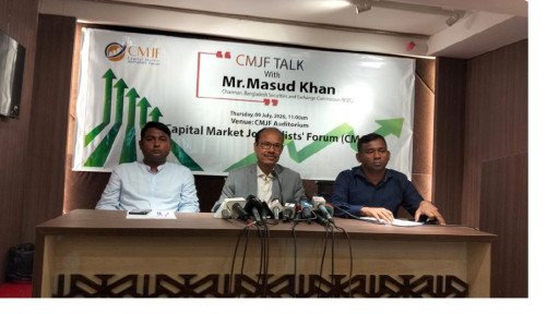 শেয়ারবাজারে বড় সংস্কারের বার্তা দিলেন বিএসইসি চেয়ারম্যান