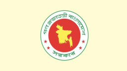 যুগ্ম সচিব পদে পদোন্নতি পেলেন ১৭২ কর্মকর্তা