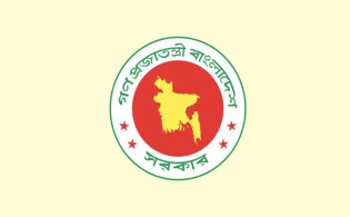 যুগ্ম সচিব পদে পদোন্নতি পেলেন ১৭২ কর্মকর্তা