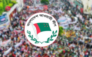 নিজেদের সময় করা আইনের মুখোমুখি আওয়ামী লীগ!