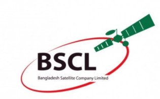 সামনে এলো গোপন নিয়োগের অভিযোগ, তদন্তে বিএসসিএল