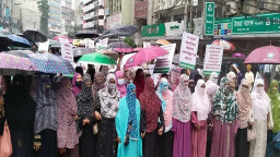 সাত দফা দাবিতে ইসলামী ব্যাংকের গ্রাহকদের বিক্ষোভ