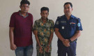 স্ত্রীর মৃত্যুর পর মেয়েকে ধর্ষ/ণচেষ্টার অভিযোগে বাবা আটক