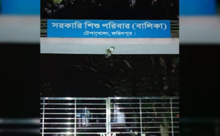 ষষ্ঠ শ্রেণির শিক্ষার্থী অন্তঃসত্ত্বা, তদন্তে নড়েচড়ে বসল প্রশাসন