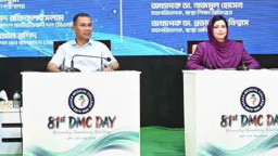 স্ত্রীকে দেখিয়ে প্রধানমন্ত্রী তারেক রহমানের রসিকতা